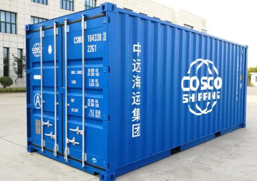 章贡20尺全新集装箱出售